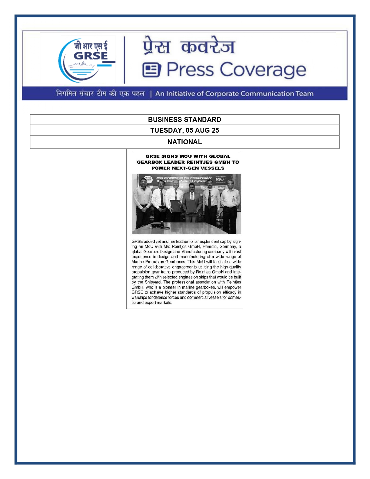 Press Coverage : 5 Aug 25:BUSINESS STANDARD